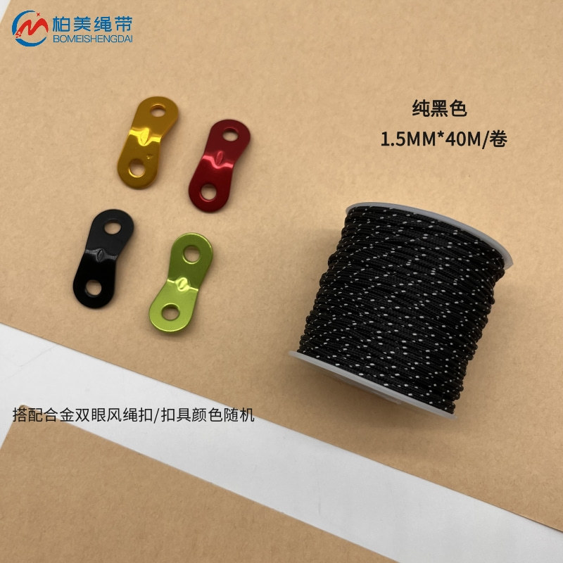 Black 15mm40m roll-polyester