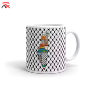 Mug en céramique Palestine 330 ml pour thé et café, personnalisable avec logo, idéal pour événements sportifs, cadeaux d'entreprise, lancement, sublimation