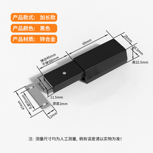 Furniture <b>Handle</b> Zinc Alloy Rectangle Drawer <b>Pull</b> Black 69mm Length Durable Minimalist Design - Product Image 1