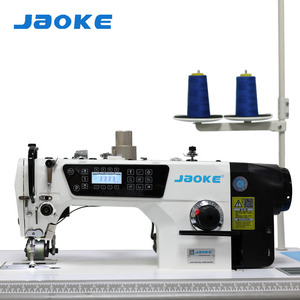 Nouvelle <span class=keywords><strong>machine</strong></span> à coudre industrielle informatisée avec moteur, tire-fil arrière, coupe-fil automatique, point de recul automatique, relève-pied presseur automatique - Product Image 3