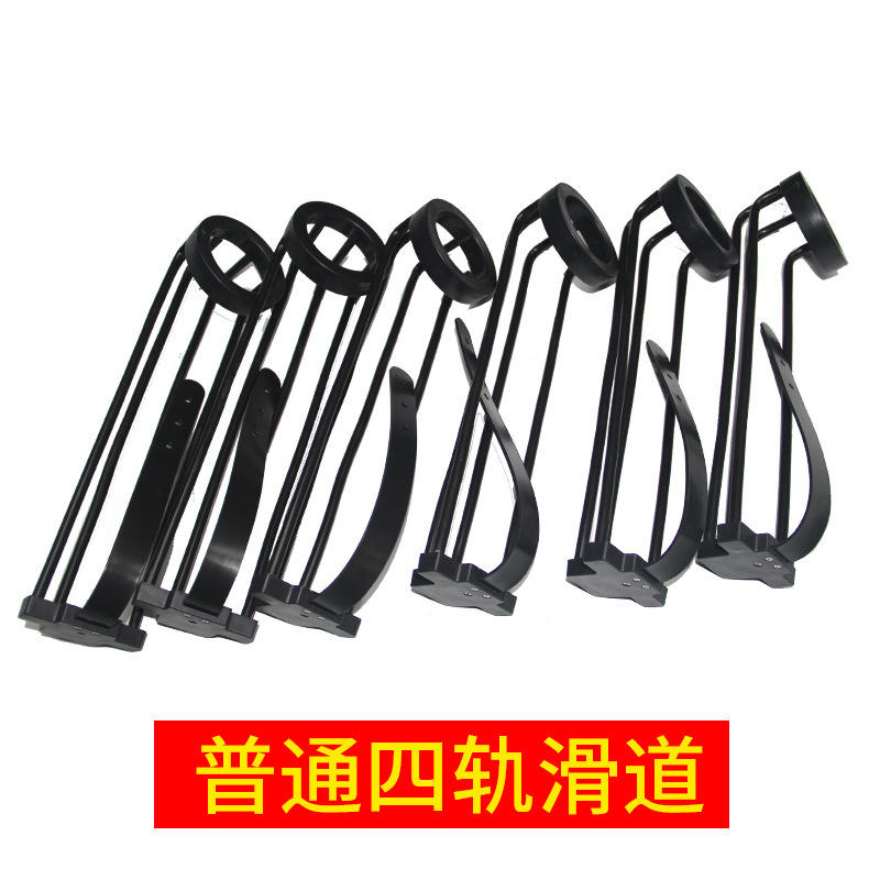 Un toboggan standard à quatre pistes