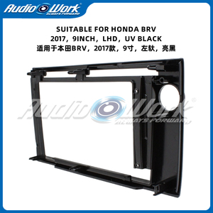 Accesorios para Coche, Panel de Acabado Interior, Reproductor Android para Coche, para <span class=keywords><strong>HONDA</strong></span> <span class=keywords><strong>BRV</strong></span> 2017, Radio DVD para Coche, Marco para Coche - Product Image 5