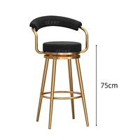 Chaise de bar moderne et simple à la maison tabouret haut rotatif accoudoir dossier filet rouge avant bureau assis caisse enregistreuse pour manger