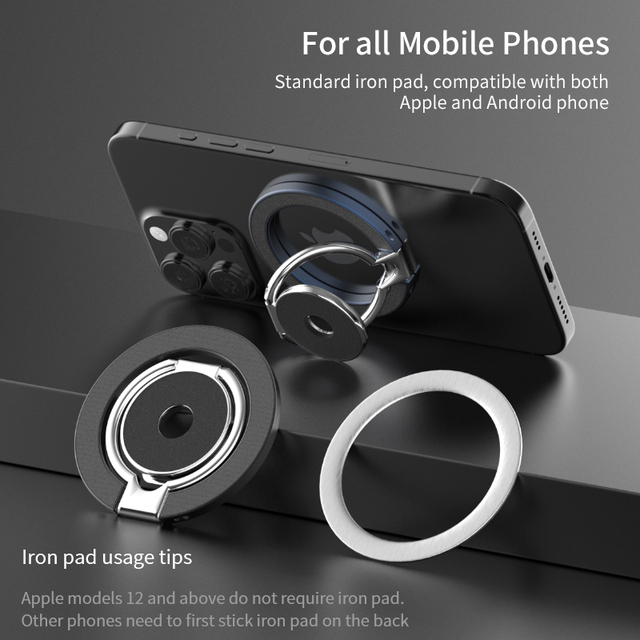 Super Durable Extra Stable Premium Metal Magnetic Car Phone Mount Chaomei S02