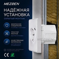 Prise murale allemande blanche EU 220V 16A Schuko avec port de charge USB, panneau PC sans cadre au toucher doux, interrupteur électrique domestique