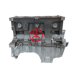 Bloc moteur en fonte K7M pour Renault Mégane Clio II / Dacia 1.6L SOHC 8V - Product Image 2