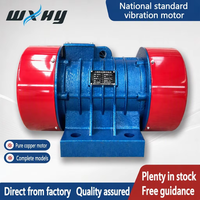 Motores de Vibración Horizontal Serie YZD para Cribas de Descarga Recta, Compatibles con los Modelos 400/1800 y Otros Modelos