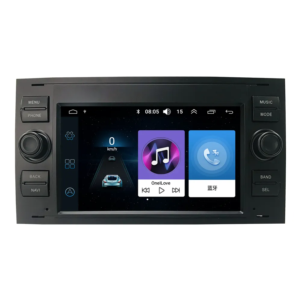 Autoradio Argent Auto Radio Système Audio de Voiture Lecteur Dvd 2 Din 7 pouces Android 11 Multimédia de Voiture pour Ford Mondeo Focus