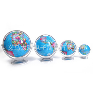 Globo Terráqueo Educativo (Universal en Inglés) - Material Didáctico para Exhibición en el Aula para Estudiantes de Primaria y Secundaria - Divertido - Product Image 1