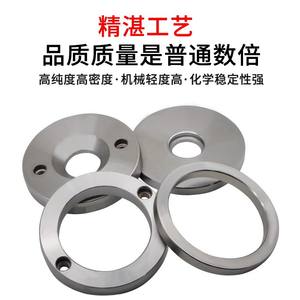 Anillo de Posicionamiento de Molde de Plástico Tipo A/B Estándar de Zhejiang para Máquina de Moldeo por Inyección, Anillo de Fijación de Válvula de 15/20 mm - Product Image 2