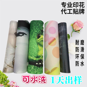 <b>Tpe</b> Yoga Mat 8 Mm Rectangle Non Slip Shock Absorption Silent Foldable Universal Use With Floral Print Design - Product Image 5