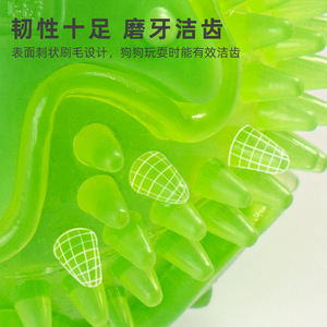 Jouet pour chien Eet Toys, balle rebondissante en ananas, TPR épaissi, résistant aux morsures, couineur, flottant, pour la dentition - Product Image 4