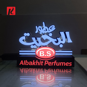 لافتة إعلانية LED صغيرة متعددة الألوان للمكاتب والمتاجر، صندوق إضاءة أكريليك مصغر مريح للطاولة، مناسب للتجارة الإلكترونية عبر الحدود - Product Image 5