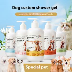 Shampooing spécial moderne pour chiens et chats Fournitures de bain Bear Teddy Bomei Gel douche en plastique Déodorant pour démangeaisons Animaux de compagnie pour le salon - Product Image 4