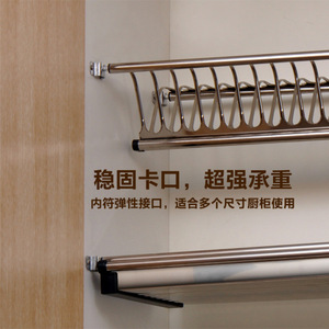Stainless Steel Cabinet <b>Dish</b> <b>Rack</b> L Size Quick Dry Multi Layer Kitchen <b>Draining</b> <b>Rack</b> - Product Image 2