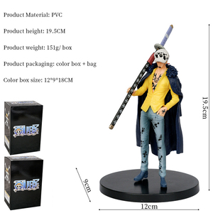 Estatua de PVC de alta calidad de 19,5 cm, Anime japonés para una pieza DXF <span class=keywords><strong>Wano</strong></span> Country Trafalgar Law, figura de acción para colección - Product Image 2