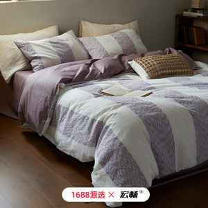 1688 60 - Product Image 3