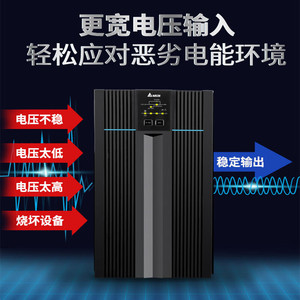 Delta N-1K 1KVA 800W Line Interactive <b>UPS</b> Single Phase Data Center Power Backup With Lead Acid <b>Battery</b> - Product Image 3