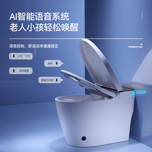 Роскошное умное сиденье для унитаза высокого класса - Product Image 5