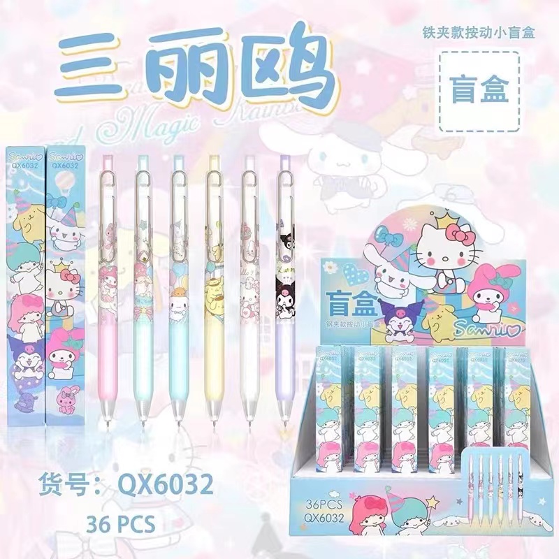 6032 Sanrio Милая мультяшная анимация прижмите слепой ящик нейтральная ручка для учеников начальной и средней школы Милая Подпись p