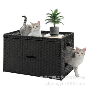 Woven Cat <b>House</b> With Litter Box Storage Rectangle Pet <b>Bed</b> Multifunctional For Cat Medium Size - Product Image 5
