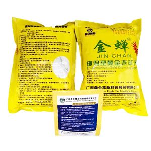 JIN CHAN Bon Fournisseur Machine de Flottation De Minerai D'or Agent D'habillage JINCHAN - Product Image 1