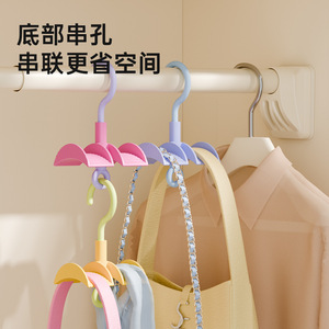 Dopamine Hook Multi Functional Rotating Bag Hanger For Closet Storage Organizer - Product Image 4