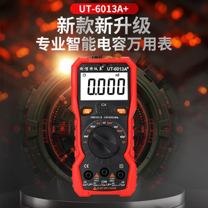 Ut-6013a Plus Compteur de Capacité Numérique 4000pf à 400uf Testeur de Condensateurs Professionnel avec Fonctions Hold et Rel - Product Image 5