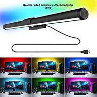 Lampe de bureau à LED dimmable à fixation magnétique avec boîtier en fer, commande tactile, alimentation USB, lumière protectrice pour les yeux
