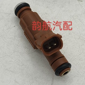 Injecteur de carburant 35310-2G150 pour Hyundai Kia Santa Fe Sorento, nouvelle pièce de rechange - Product Image 4