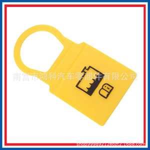 ฝาหม้อน้ำ Dodge Jeep Grand Cherokee รุ่น 55111074AA วัสดุ PA สำหรับเปลี่ยนถังพักน้ำหล่อเย็น - Product Image 5