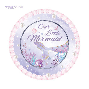 DAMAI - Vajilla Desechable de Sirena Morada para Fiestas, Platos, Servilletas, Vasos, Juego de Vajilla Desechable de Sirena para Decoración de Fiestas de Cumpleaños - Product Image 6
