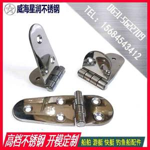 Bisagras Mágicas para Puertas de Armario, Colección Mini Plegables y Grandes con Giro de 360 Grados, Herrajes para Muebles 106*38 - Product Image 5