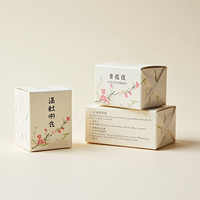 Boîtes à savon artisanales carrées personnalisées Emballage en papier écologique biodégradable Matériau ondulé avec logo pour cadeaux alimentaires