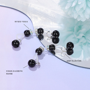 Rainy Night Double Bell Nipple Clamp <b>Silicone</b> Rotatable <b>Breast</b> Stimulation Adult Use - Product Image 4