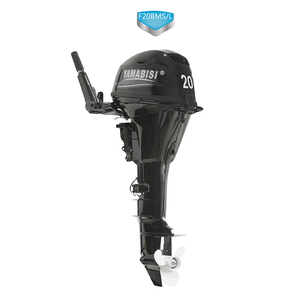 Moteur à essence 4 temps 20 CV, état neuf, moteur pour petit bateau avec promotion de prix à durée limitée - Product Image 2