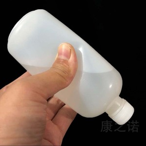 Flacon de médicament liquide gradué translucide personnalisé de 200 ml, scellé pour la distribution de petites doses - Product Image 2