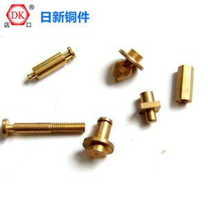 Rixin Cnc Aluminum Parts Processing Custom Machining For Industrial Use - Product Image 2