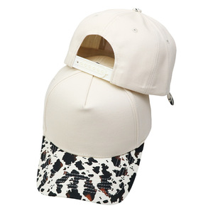 Cappellino da Baseball Bicolore con Corona Crema e Visiera Mimetica, Regolabile con Chiusura Snapback, per Sport all'Aperto - Product Image 3