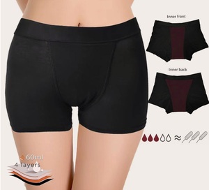 Ropa Interior Menstrual para Mujer, de Bambú Orgánico OEKO, 60 ml, Alta Elasticidad, Tallas S-2XL, Sin Costuras, 4 Capas, a Prueba de Fugas, Transpirable, Flujo Abundante - Product Image 1