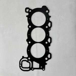 Pièces hors-bord marines pour Yamaha <span class=keywords><strong>200</strong></span> -- 225hp 4 temps joint couvercle de tête 69J-11181-03-00;887848;887848002;27-887848 - Product Image 4