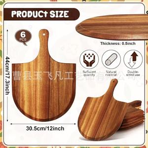 ถาดพิซซ่าไม้ยูเฟยฟาน 30.5x44 ซม. พร้อมหูจับสำหรับเสิร์ฟอาหาร - Product Image 1