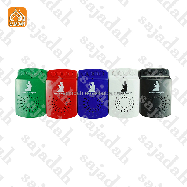 SAJADAH ZK80 Islamic Interactive Adhan Educational Quran Speaker Muslim Electronic Portable Mini UK Plug Arabic Quran Speaker