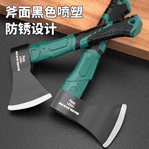 Baolian Splitting <b>Axe</b> High Carbon Steel Tpr <b>Handle</b> Logging Wood Chopping Tool - Product Image 3