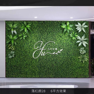 Mur végétal artificiel haut de gamme personnalisé en herbe tridimensionnelle biomimétique, décoration intérieure et extérieure verte - Product Image 6