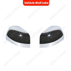 Carcasa de espejo retrovisor cromada para Jeep Grand Cherokee Dodge Durango 2011-2019, pieza de repuesto ABS para lado izquierdo y derecho - Product Image 2