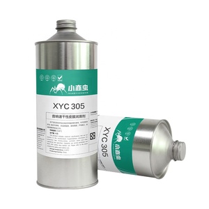 Lubrifiant au fluor volatil XYC 305 insonorisé et étanche à l'humidité pour CD, <span class=keywords><strong>DVD</strong></span>, appareil photo, système audio de voiture 1 KG - Product Image 3