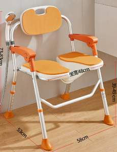 Silla de bañera antideslizante ajustable de aluminio médico con respaldo para personas mayores y discapacitadas - Product Image 2