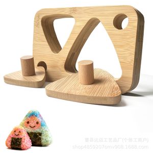 Molde para bolas de arroz Onigiri de bambú Tuiiopoli con 4 cavidades para hacer bento y sushi caseros - Product Image 2
