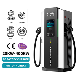 Stations de recharge pour voitures électriques HAIDIRA 60Kw 240Kw, état neuf, prix compétitif, vente en gros, station de recharge au sol - Product Image 3